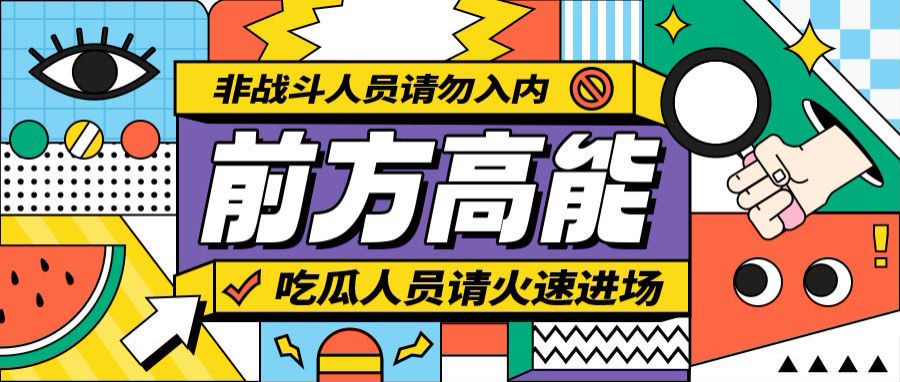 小红书粉丝号等级划分健身类型短视频号买卖推荐